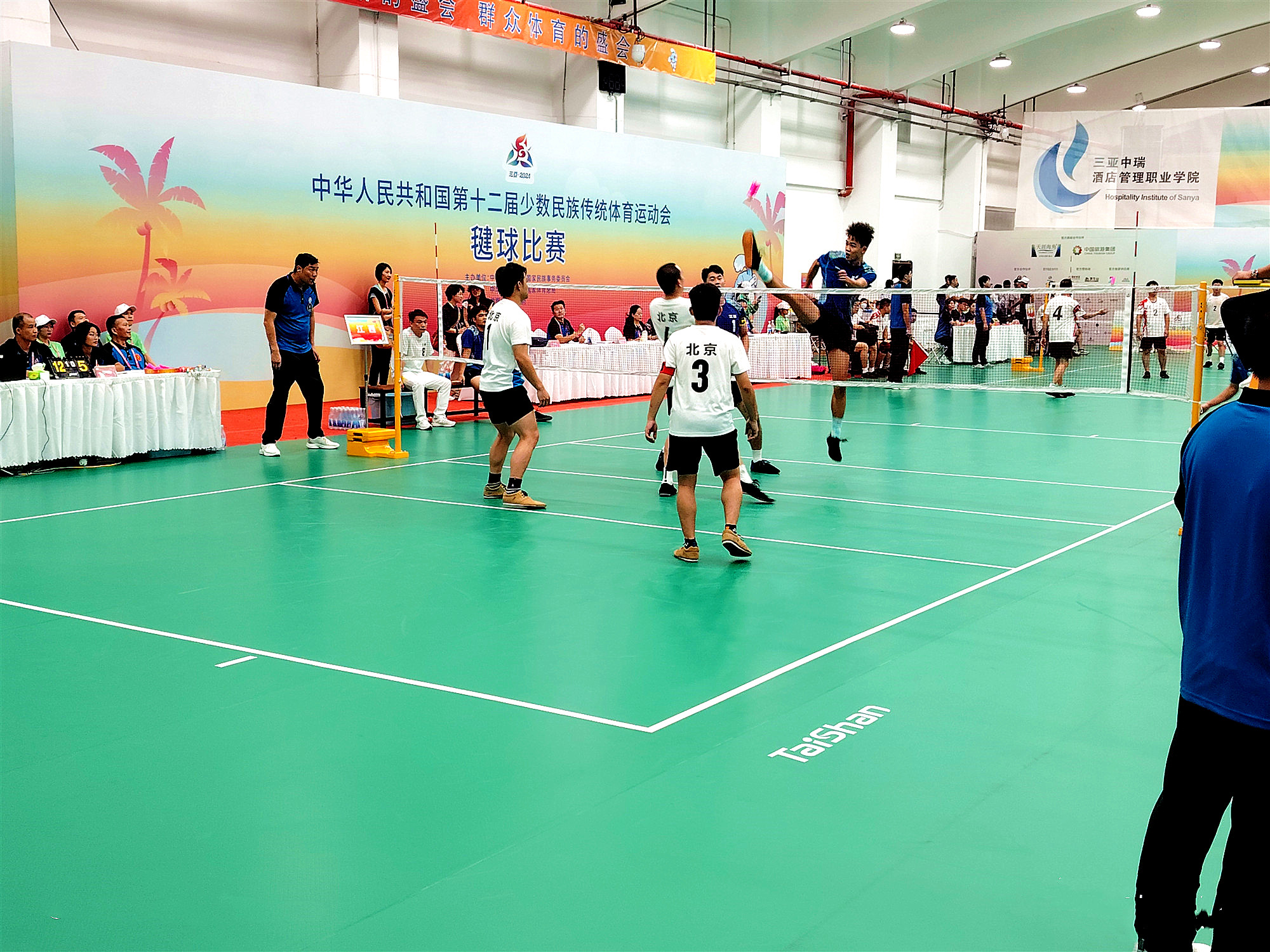 奥运品质｜世俱杯体育各类场地器材亮相第十二届全国少数民族传统体育运动会